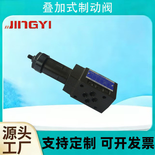�S�ҹ����B��ʽ�Ƅ��y MBR-01 �ܴ������Ƅ��y ���Ɯp���y�����y