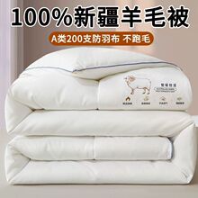 A��½���ë���ӱ�о����ë�Ӻ�ů�W�������ﶬ�����ֱ�N