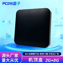 �W�j�C픺и��������Z���o��wifi�{��5Gȫ�Wͨ�ҕ����2G+8G