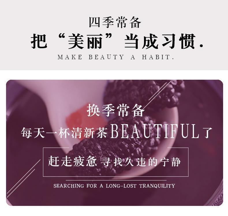 Astragalus Mulberry Tangerine Peel Hawthorn Tea Bags Huang Qi Sang Shen Chen Pi Shan Zha 20 Count Wellness Tea quality and texture