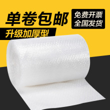 Ĥ20CM 50CMӺ|ĭbĤС