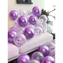 Y 27386 Wedding Balloon Decor Set �����������׿羳��ó