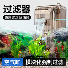 ���Sֱ�N �羳USB�^�V������Ĥ�����ٲ����^�V���¿��~���^�V��