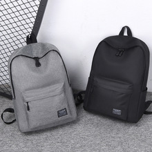 2025新款户外休闲实用双肩包男帆布简约日常通勤电脑包商务双肩包