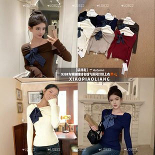 ����Ư����ɳ�ӽz�����c�����Y�L��ᘿ��������L���S��ֱ�N938