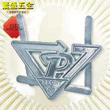 ��ɫ��ʶ��������Ь������ݿ羳�����豸�������в��ֻ�װ������