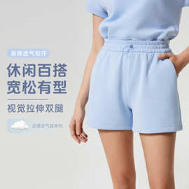 夏季宽松百搭运动短裤女抽绳高腰云感亲肤跑步阔腿休闲短裤D25023