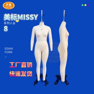 ����8�aŮȫ��������̨ �W��M�a���b�S�巿���ģ����̨