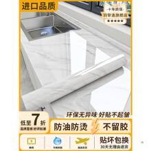 �N�������N�������͸ߜؠ�����̨̨��ɴu����2026�¿����ʯ�NĤ