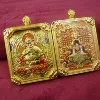 [Gold Swallowing Beast] Double Sided [Fifth Master + Classic Movie Huang Caishen]