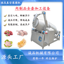�����u��Һ����՝L���C ���������ʽ��՝L���C �~��������ζ�C