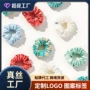 定制桑蚕丝丝绸大肠发绳