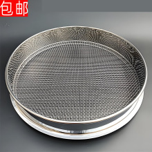 304不锈钢塑料分样筛药筛 4-2000目标准过滤试验筛 震动分样筛框