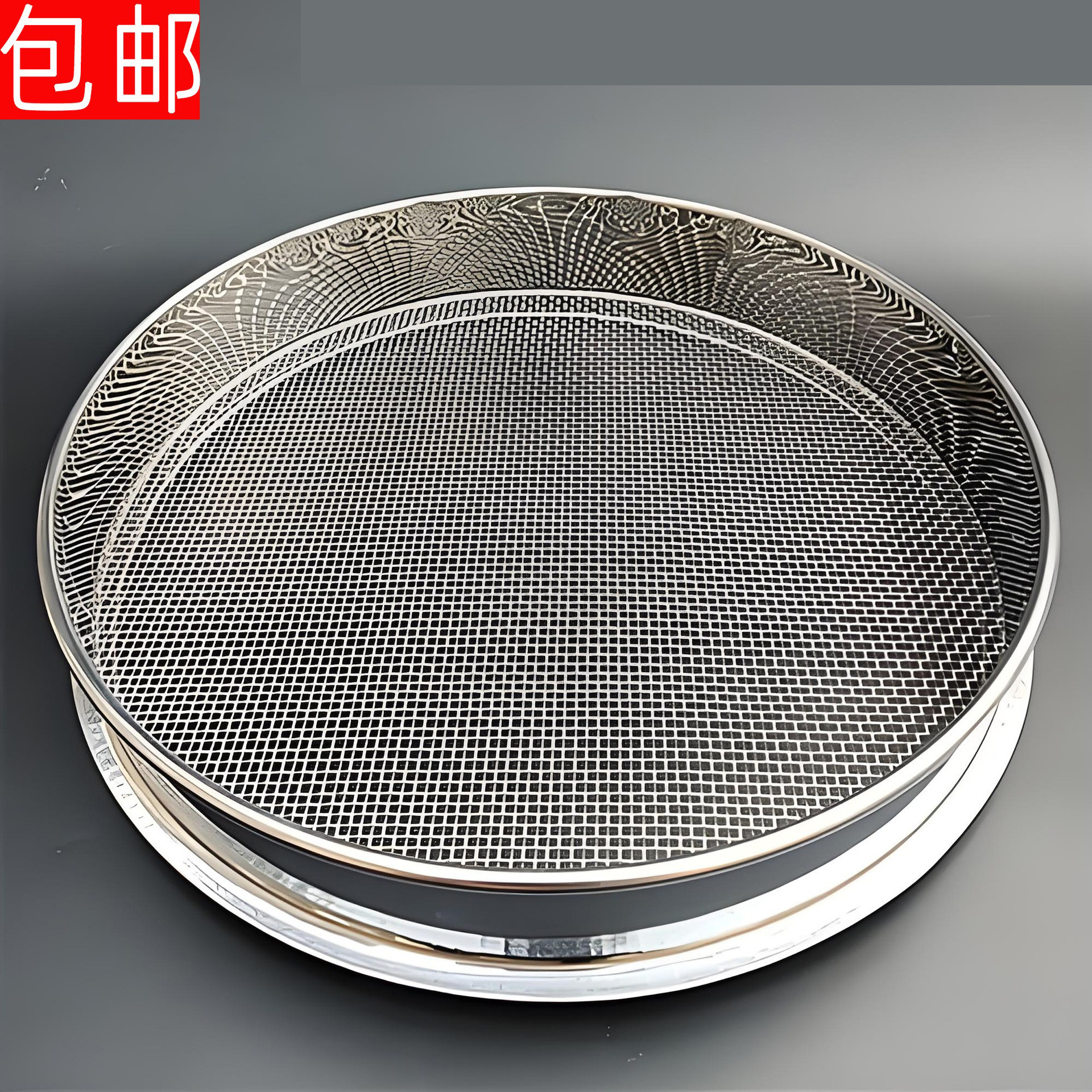 304不锈钢塑料分样筛药筛 4-2000目标准过滤试验筛 震动分样筛框