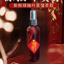 µ���~�t����\��ˮ���F�·��Ҿӆ��w����D�\ȥ�ޚ⼃��Ȼ����