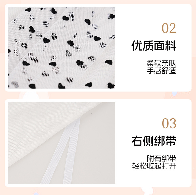 Car Sunshade Curtain with Suction Cups, Summer Sun Protection and Heat Insulation, New Simple Style Light-Blocking Car Window Curtain