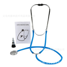 CB02-TZ166 跨境电商 两用胎心音听诊器 双面双头stethoscope