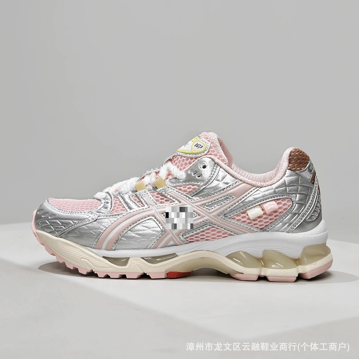 Кроссовки для бега Putian Purehara GEL-Nimbus10.1 dad shoes ретро кэжуал пара ударопоглощающие с мягкой подошвой спорт обувь