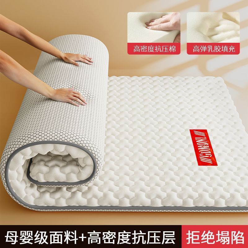 Sponge mattress for home use for elementary school students, increased thickness