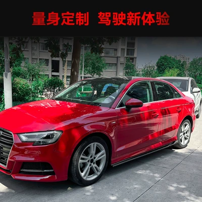 Sedan Abs Side Skirts and – Big Surrounded