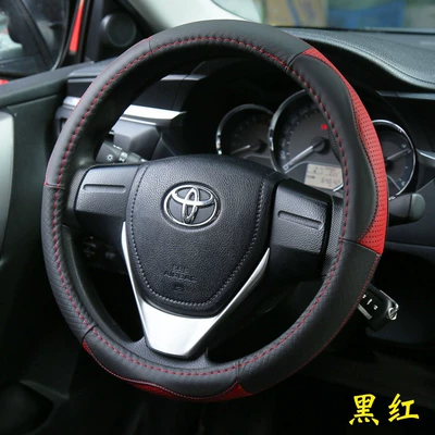 Roewe I5 RX5 MAX I6 Steering wheel cover
