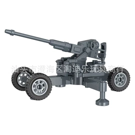 积木类;泡泡玩具;拼插类玩具