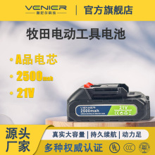 �����늳�ͨ��늄ӹ��߻���܇�������֘�荳�늹��I�Ԅӻ��O��