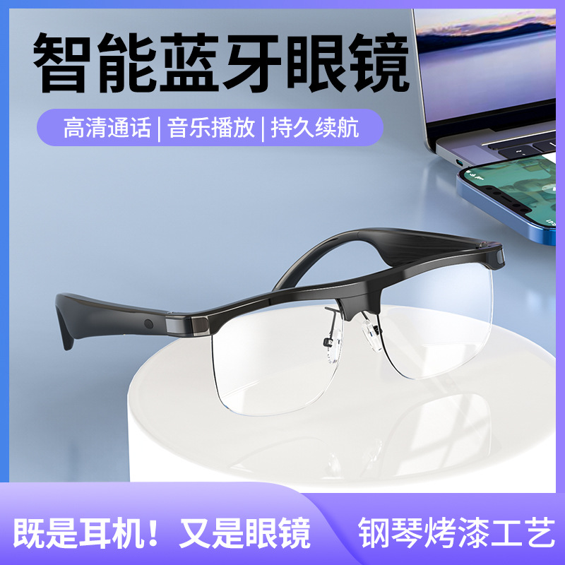 跨境新款F1智能蓝牙眼镜黑科技定向音频无线耳机多功能运动眼镜