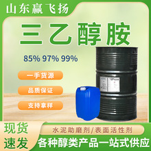 �F؛���Ҵ�������85 97 99��Ҏ�񹤘I�������������Ҵ���