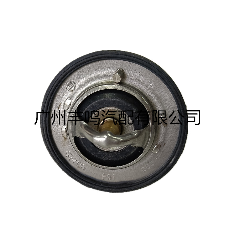 90916-03129 Termostato de refrigerante para el conjunto de termostato Toyota Highlander