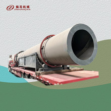 �V��ú���əC���a�� ��ú�LͲ����O�� �Ȳ���ɢ����C�S��