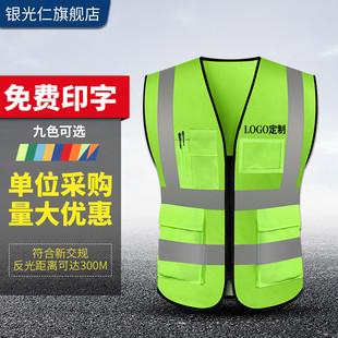 �y�ⷴ�ⱳ��ʩ���R�׽�ͨ�T�Пɹ��S�·��ĭh�l�������׶� ��
