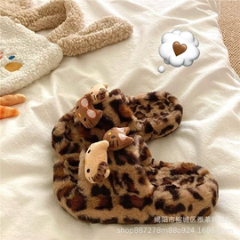 厚底拖鞋;平底拖鞋;女式棉鞋