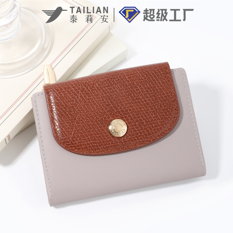 Talian's New Mini Coin Purse for Women, Versatile Color-Blocking Small Wallet with Multiple Card Slots for Girls