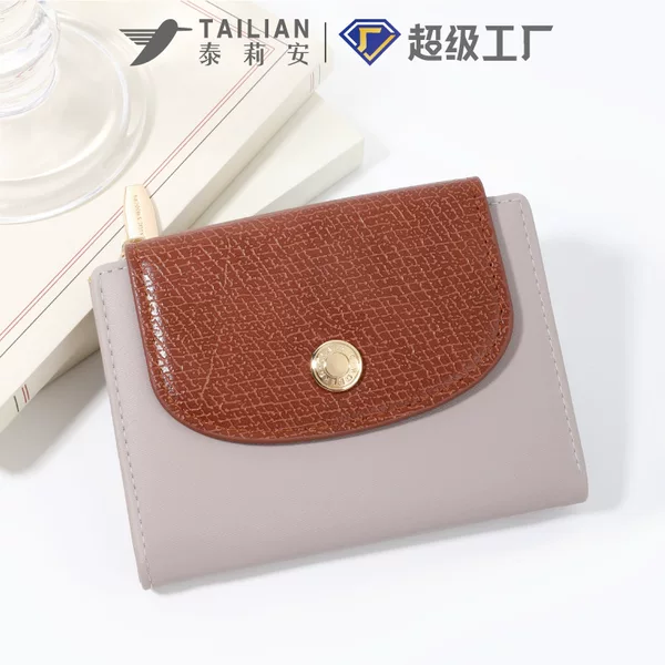 Talian's New Mini Coin Purse for Women, Versatile Color-Blocking Small Wallet with Multiple Card Slots for Girls