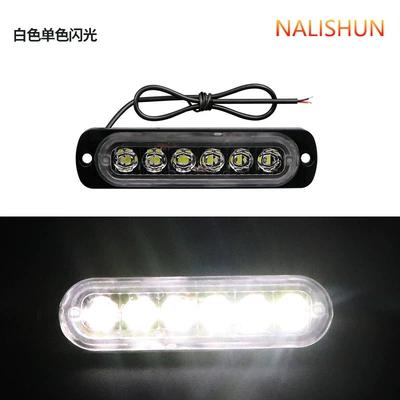 Car solar air vent warning light car modification flash light high light body decoration light (Repair kit) - flash-lamp-white-light