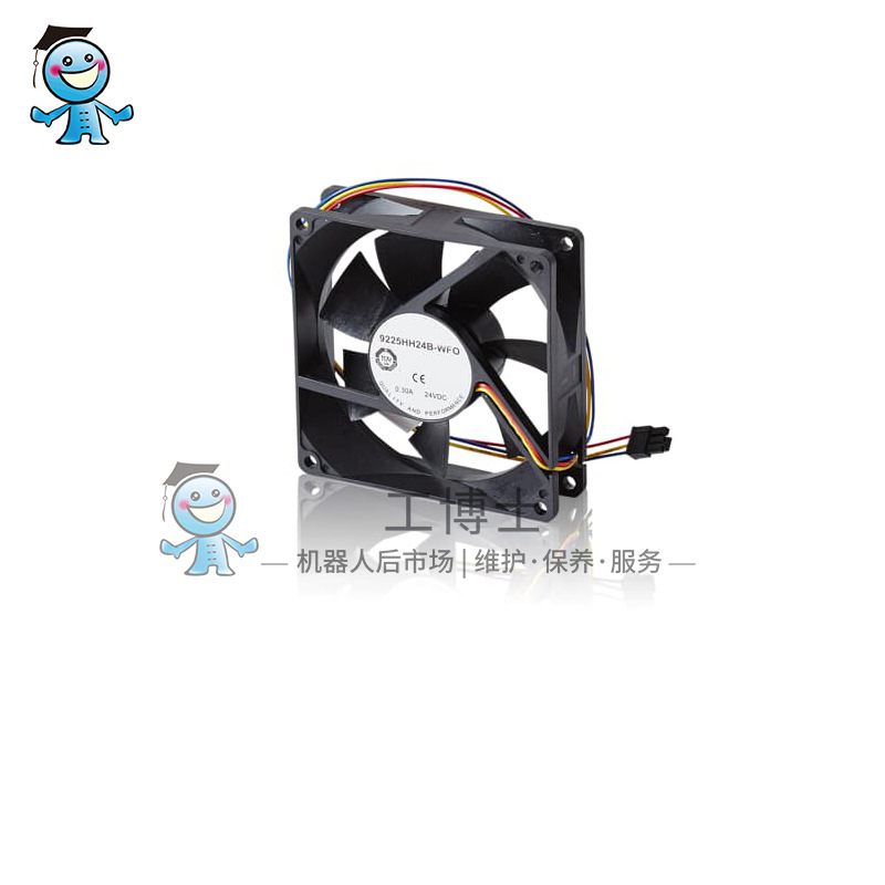 ABB机器人配件3HAC026525-001主计算机冷却风扇 Fan