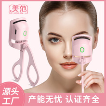 늟ëA늠CëNnؿس־þNUSB