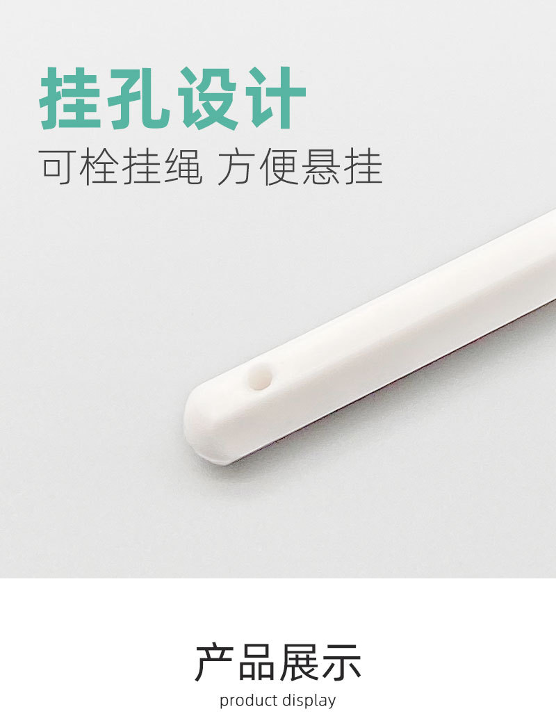 狗狗清洁用品.jpg