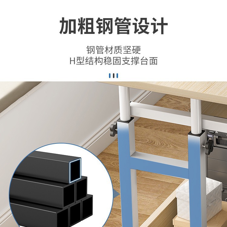 Escritorio de la computadora mesita de noche mesa de elevación móvil simple escritorio del dormitorio del hogar cama de estudiante simple mesa de estudio