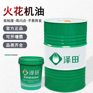 늻𻨙C�͟oɫͨ�û𻨙C�͙C��������g���ټӹ�Һ늻��ͬF؛