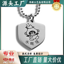 ���ڏS��ӆ�ƹ����F���ٿ��Ԯ����Ʒ���ԁ�D�Qlogo���Ը��ĈD��