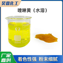 ����S��ˮ�ܣ����yƷɫ�� ���yƷɫ��