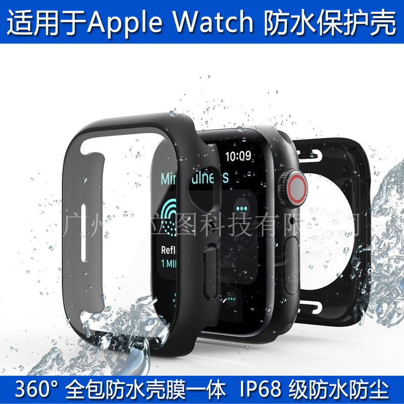 Suitable for Iwatchs12 Waterproof Case, Apple Watch Case, S11/10/Ultra Waterproof Case and Film Integrated Protective Cover Suitable for Iwatchs12 Waterproof Case, Apple Watch Case, S11/10/Ultra Waterproof Case and Film Integrated Protective Cover