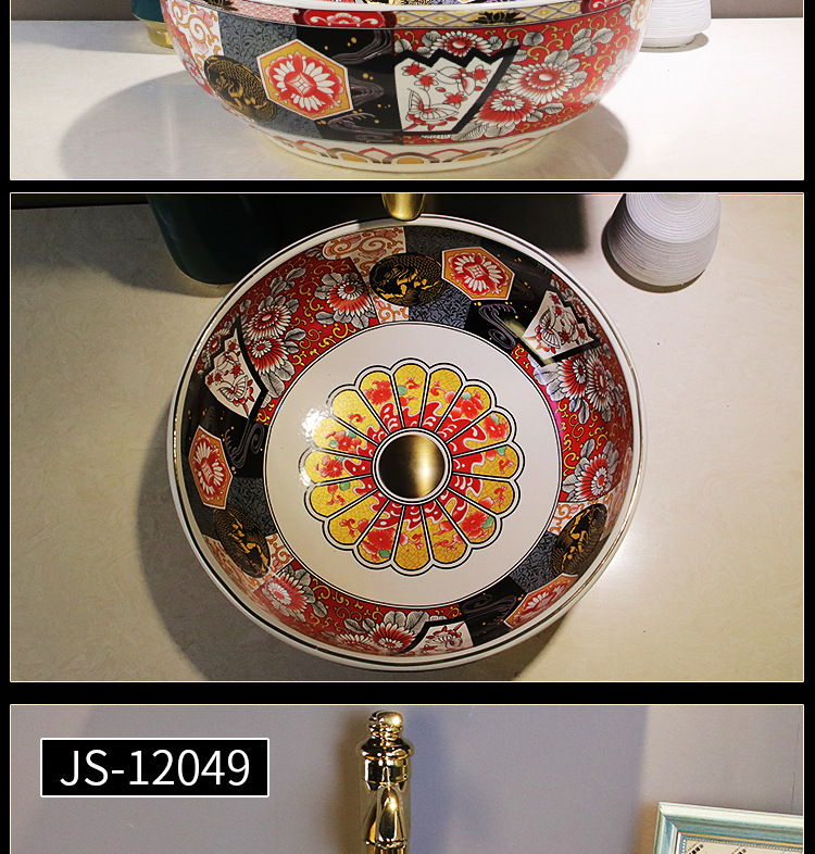 JS-12010-JS-12011-JS-12037--新款
