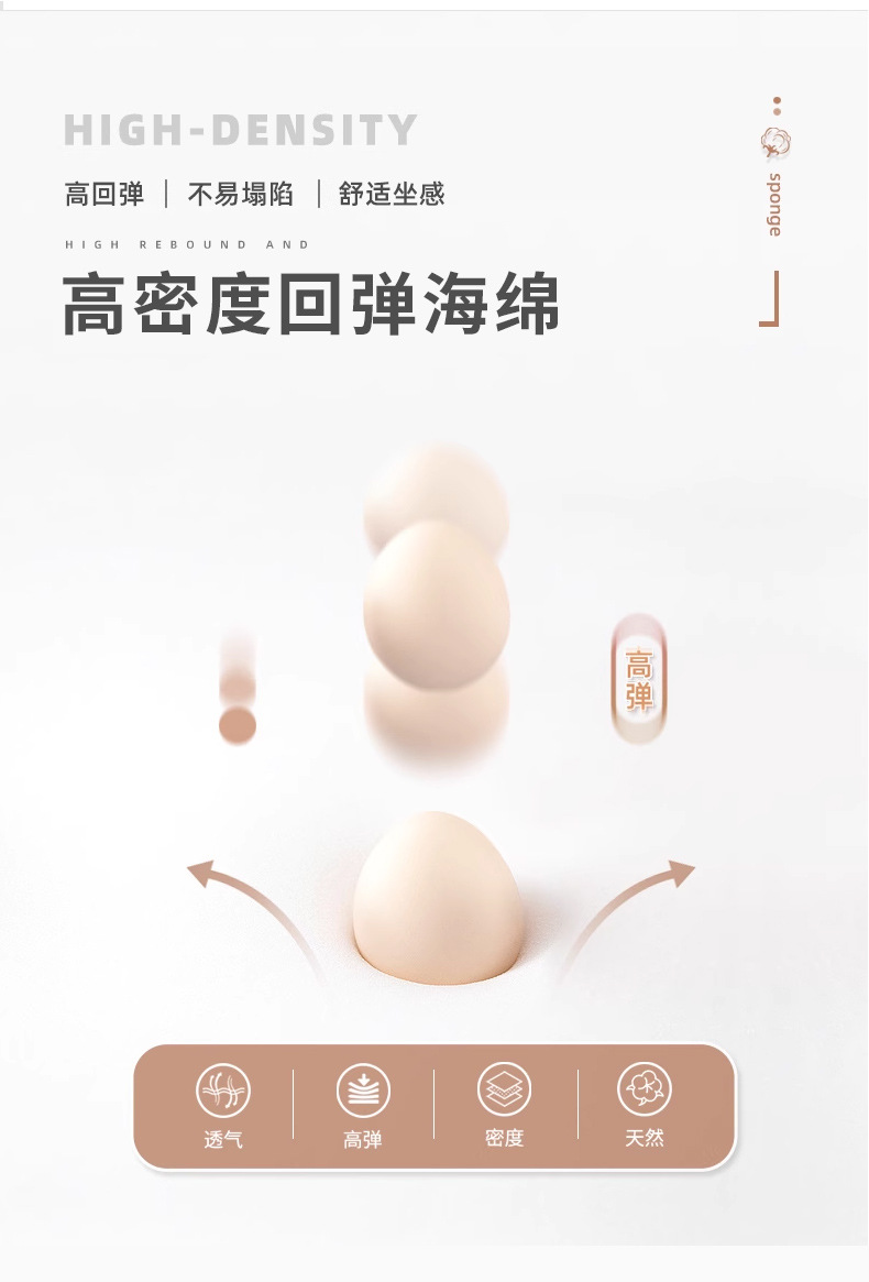 详情页_15.jpg