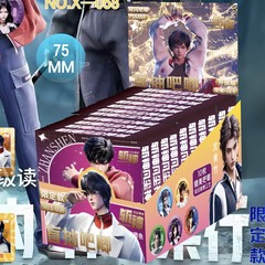 神を斬りましょうバッジブラインドケース自慢のダブルフラッシュバッジ胸章ブラインド袋谷子周辺学生二次元プレゼントケース