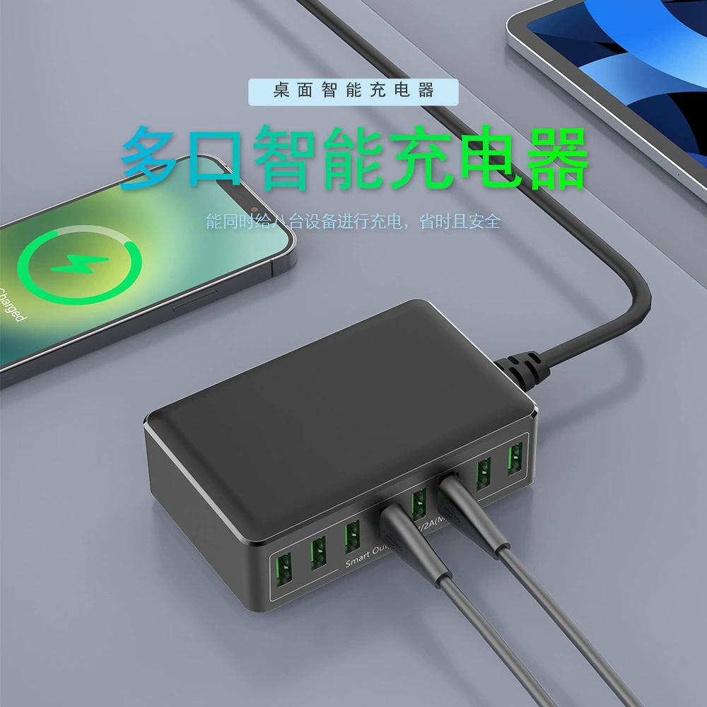 Зарядное устройство, 40W, 5V