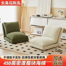 ����C����ɳ�l���ɿ�˯�������׾޴��ۯB�̨����Сɳ�l����
