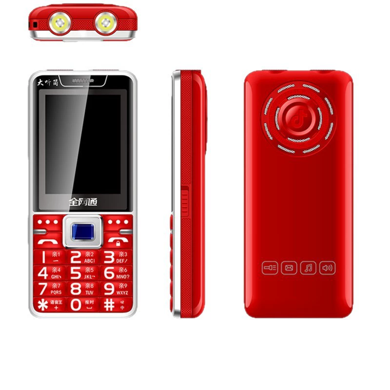 Extra-long mobile phone for elderly, 5G, support function for all network communication standards, 4G, sound system, wide screen